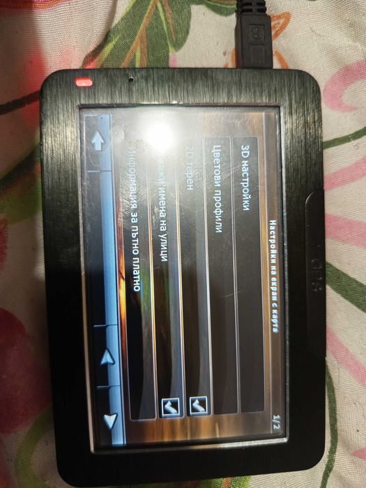 Навигация garmin