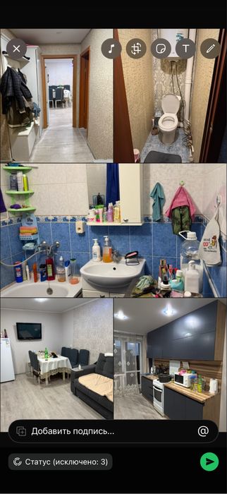 Продам 2-комн улучш