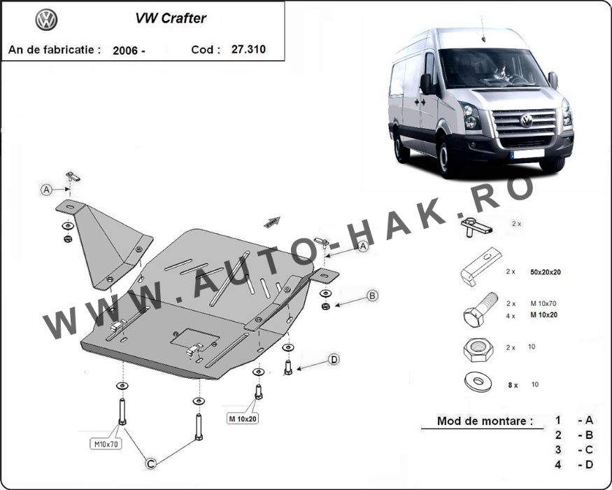 Scut motor VW Crafter 2006-2016