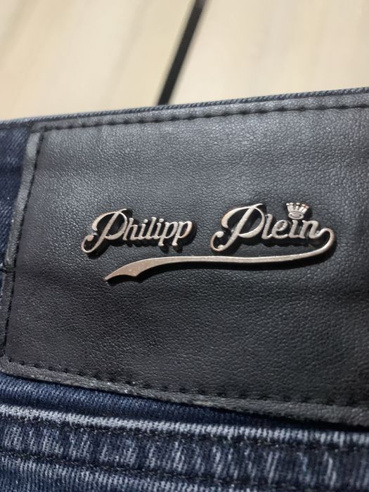 Blugi Philipp Plein {Editie Illegal Fight Club}