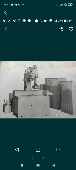 Продаётся Электроэрозионный станок в хорошем состоянии.