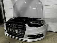 Bara fata capota tragher audi a6 c7 s6 radiatoare faruri