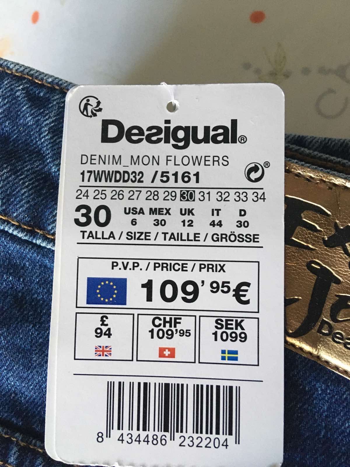 Дамски дънки DESIGUAL