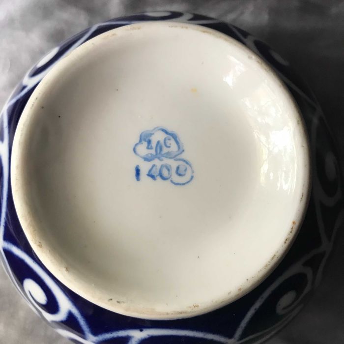 Косушка Агитационная  УзССР