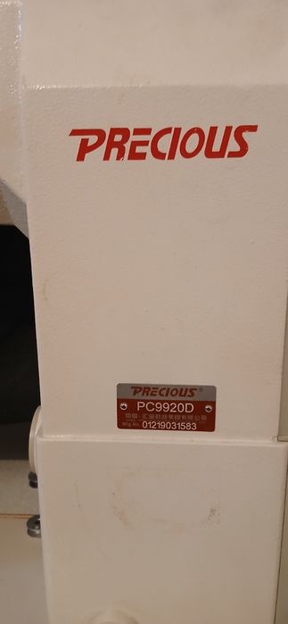 Пойафзал тикув машинаси