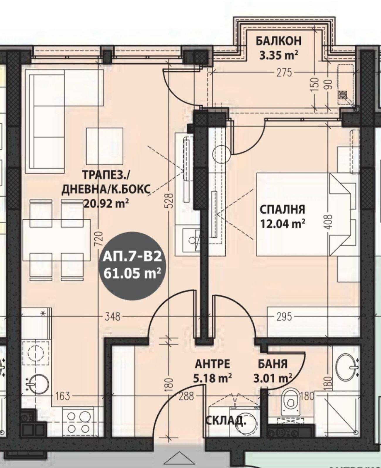 Двустаен апартамент за продажба в ж.к. Витоша, 52856