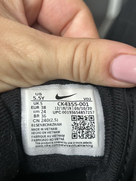 Nike air barrage low -38 номер