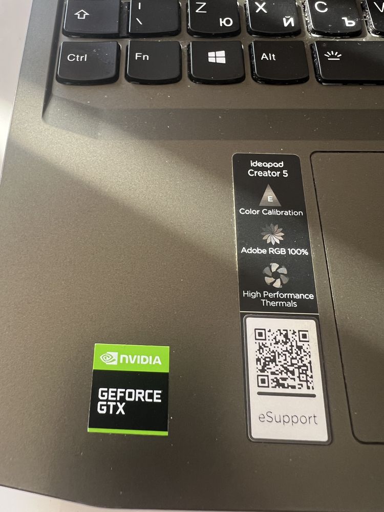 Чисто нов Лаптоп Lenovo IdeaPad Creator 5