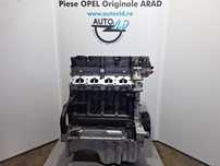 Motor Opel Adam 1.4i 1398 cmc 101HP / 74kW A14XER