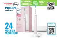 Philips Sonicare 3100 електрическа четка за зъби-розов цвят,с кутия