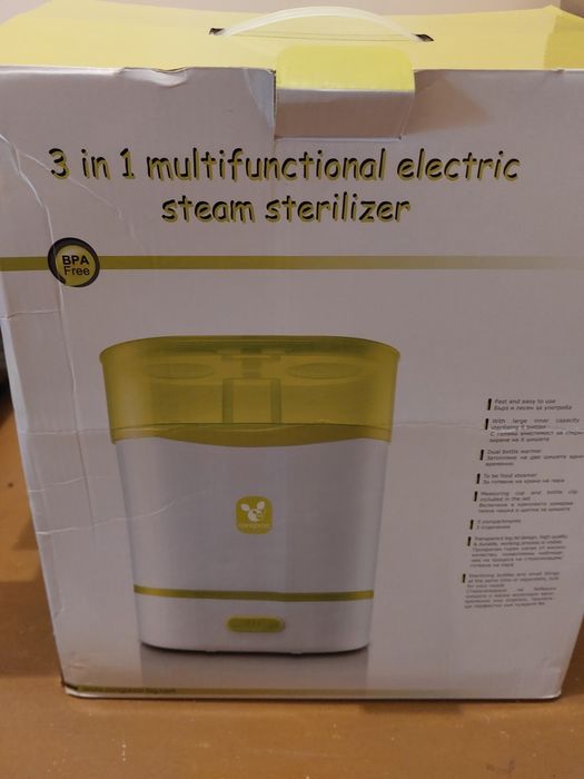 Vand sterilizator biberoane