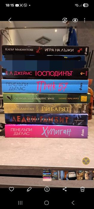 Интересни книги по 10 лв.