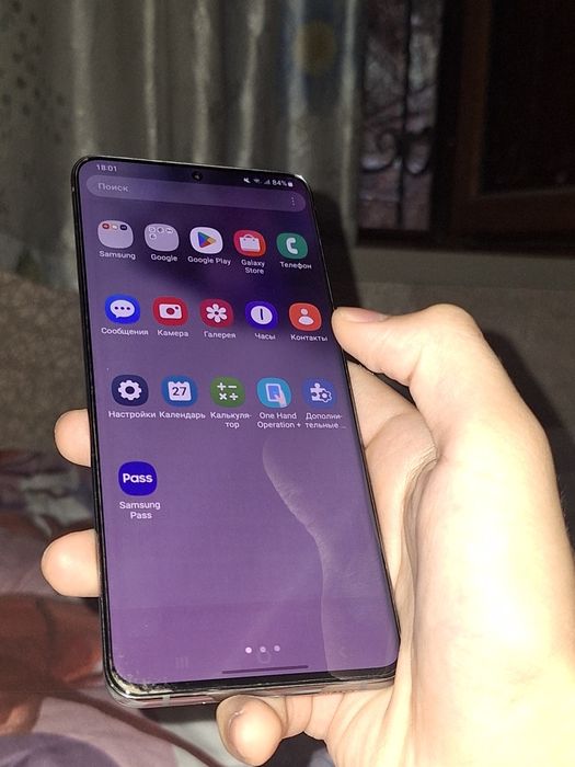 Samsung Galaxy s20 plus