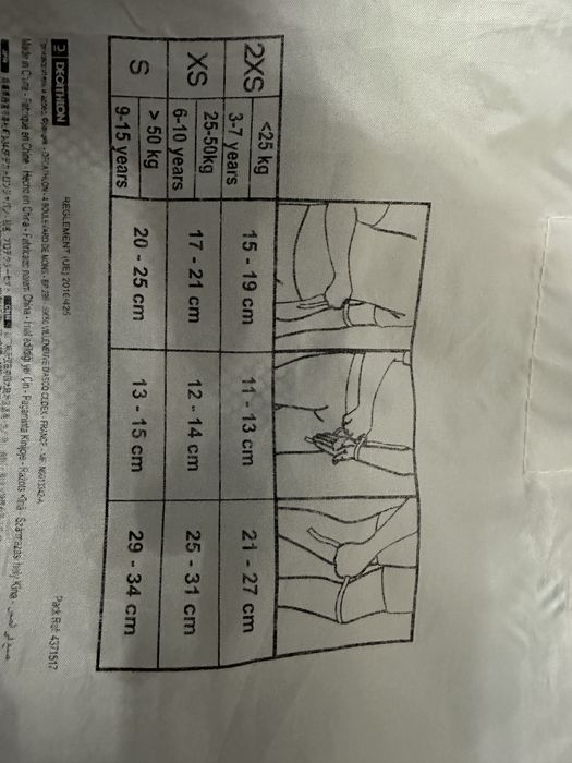 Set 3 perechi protectii Play Roz Copii