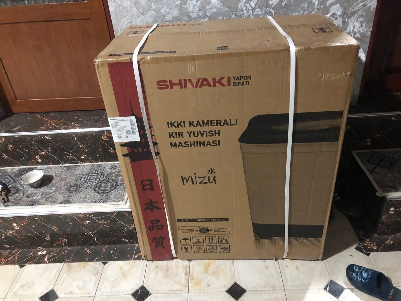 Shivaki pol avtomat