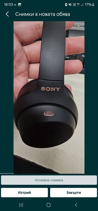Sony xm 4 , слушалки