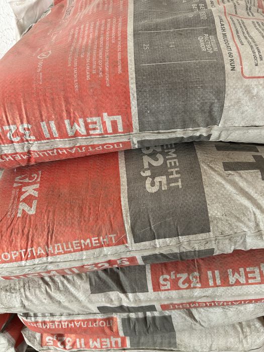 Продам цемент, новый
