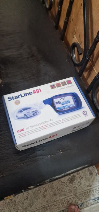Сигнализация StarLine A91