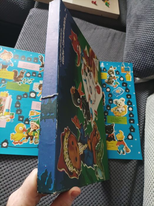 Настолна игра от ГДР