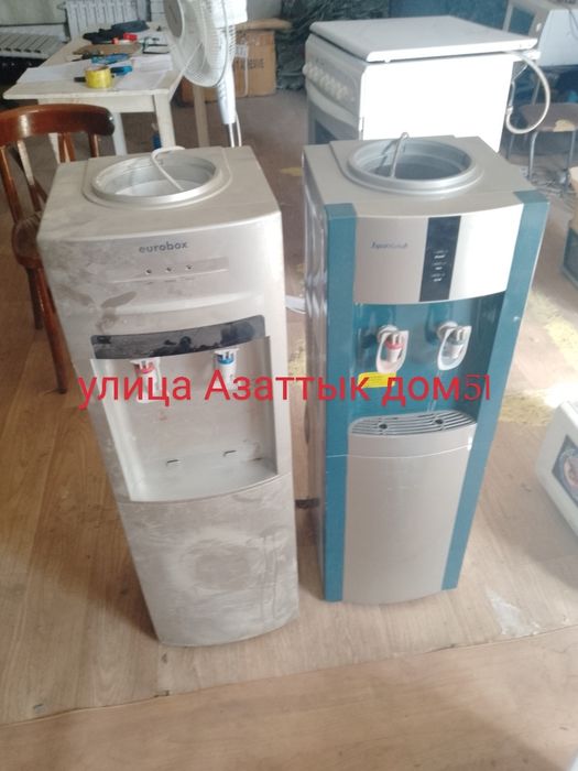 Улица Азаттык дом51 диспенсер продам