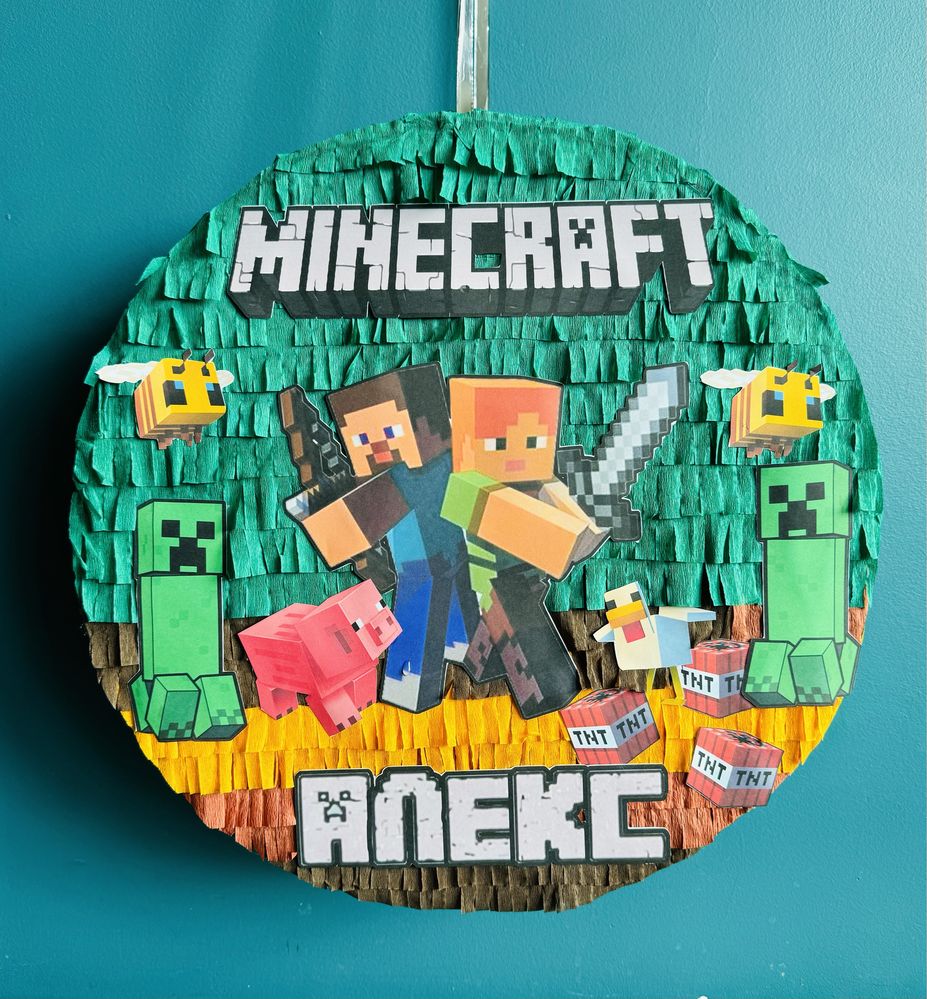 Minecraft пинята Майнкрафт