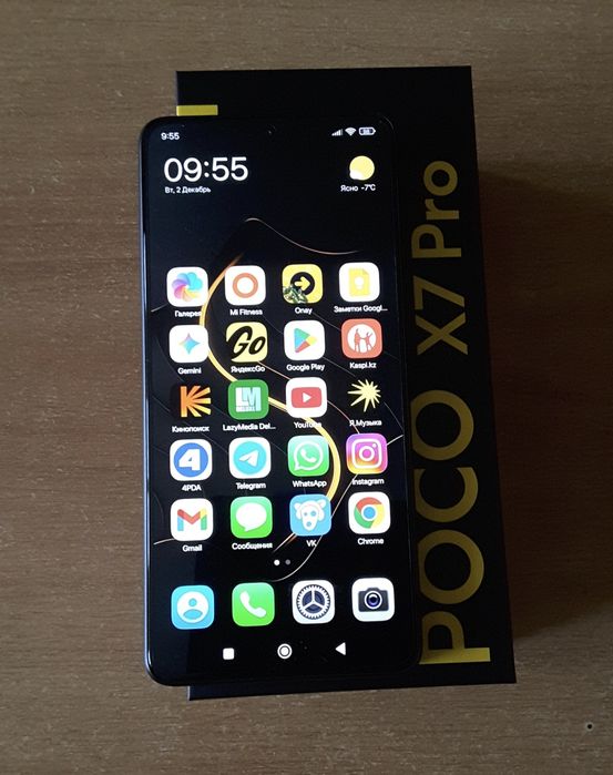 Poco X7 Pro 8/256