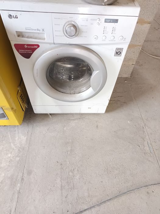 Продам стиральную машину