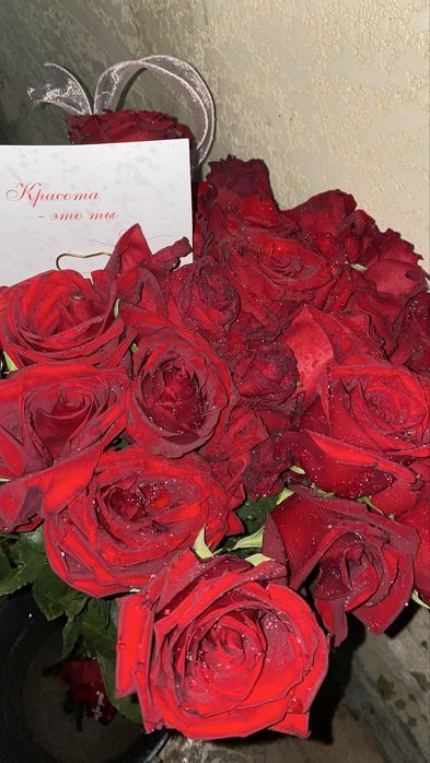 Букет, новый, в отличном состоянии