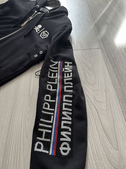 Hanorac Philipp Plein