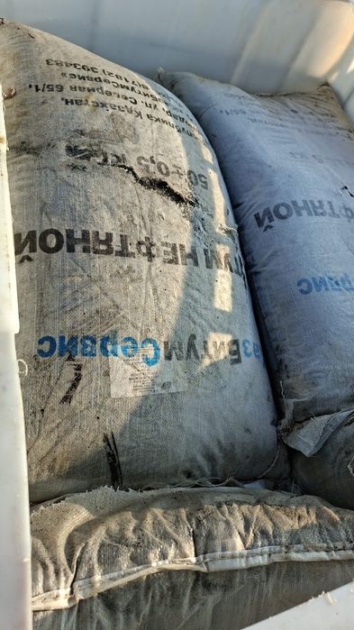 Смола битум 50кг в мешке