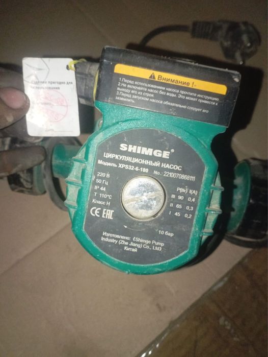 В отличным состоянии