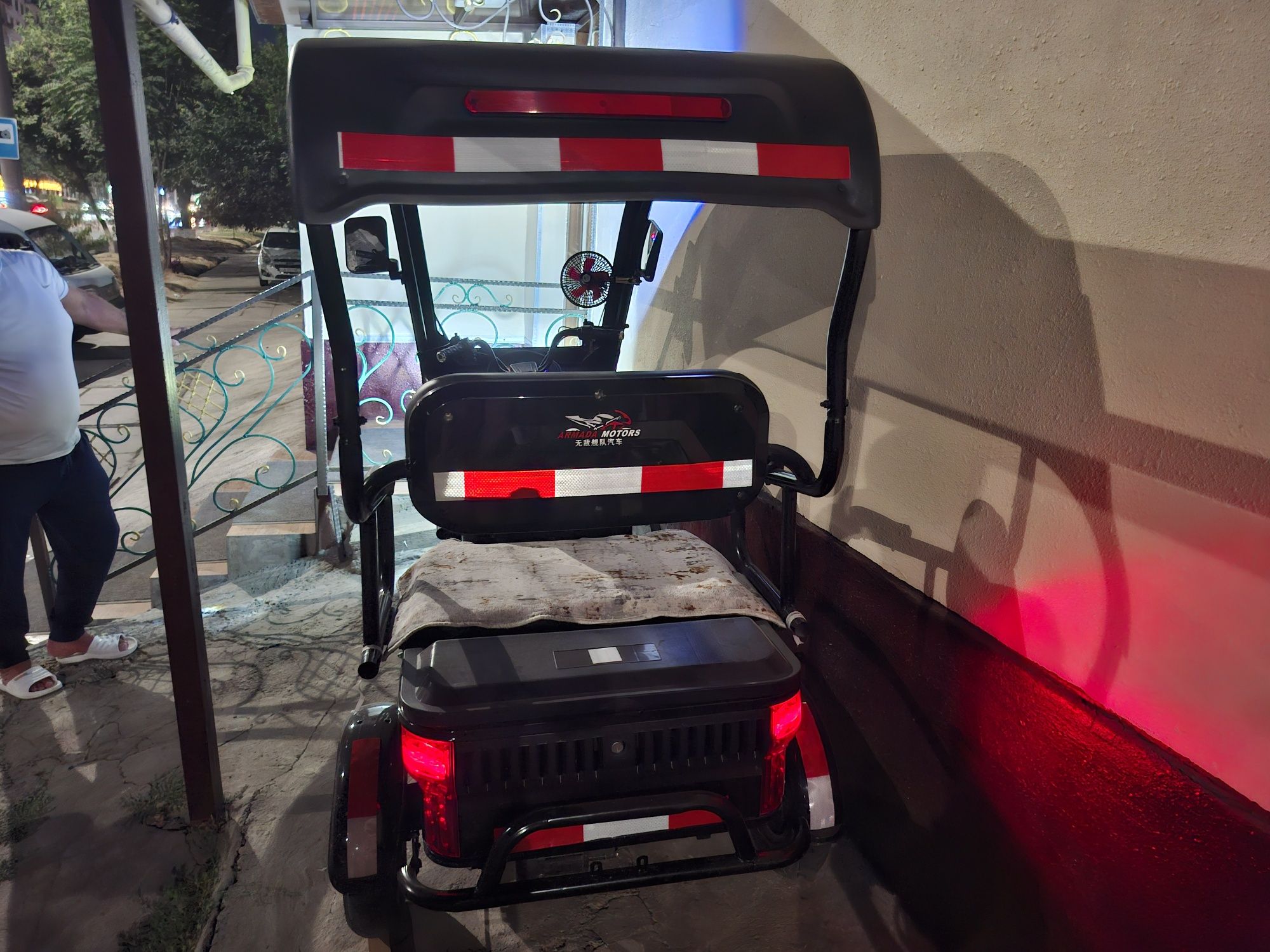 Armada motors skuter