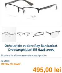 Rama ochelari Ray Ban RB 6428 2995