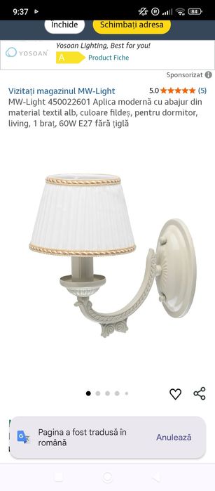 Lampă de perete pentru living și dormitor etc.Profesionala.Noua