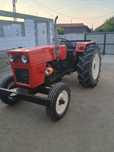 U 445 cu 2 manete