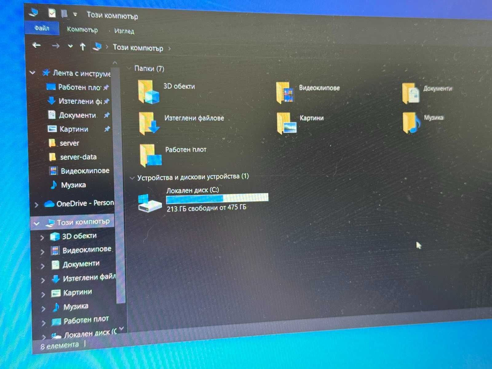 Лаптоп HP 15S- AMD Ryzen 5 3500U 8GB Ram