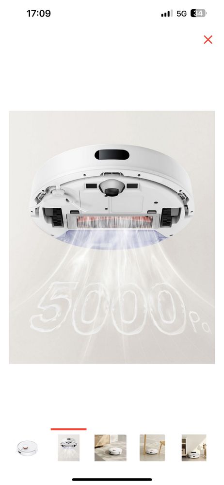 Робот пылесос Mijia 3C Plus C103