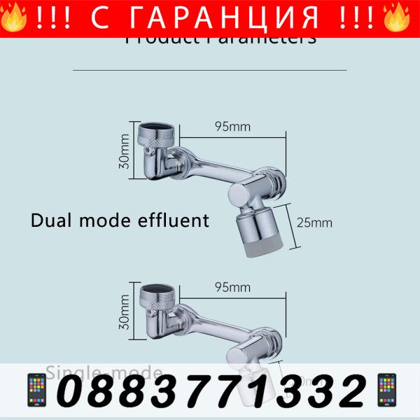 Пилинг за дрехи, машинка за почистване на мъх и топчета –ClothesMachin