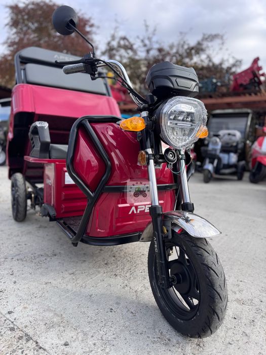 Triciclu Electric Voltarom APT4 – Fără Permis,