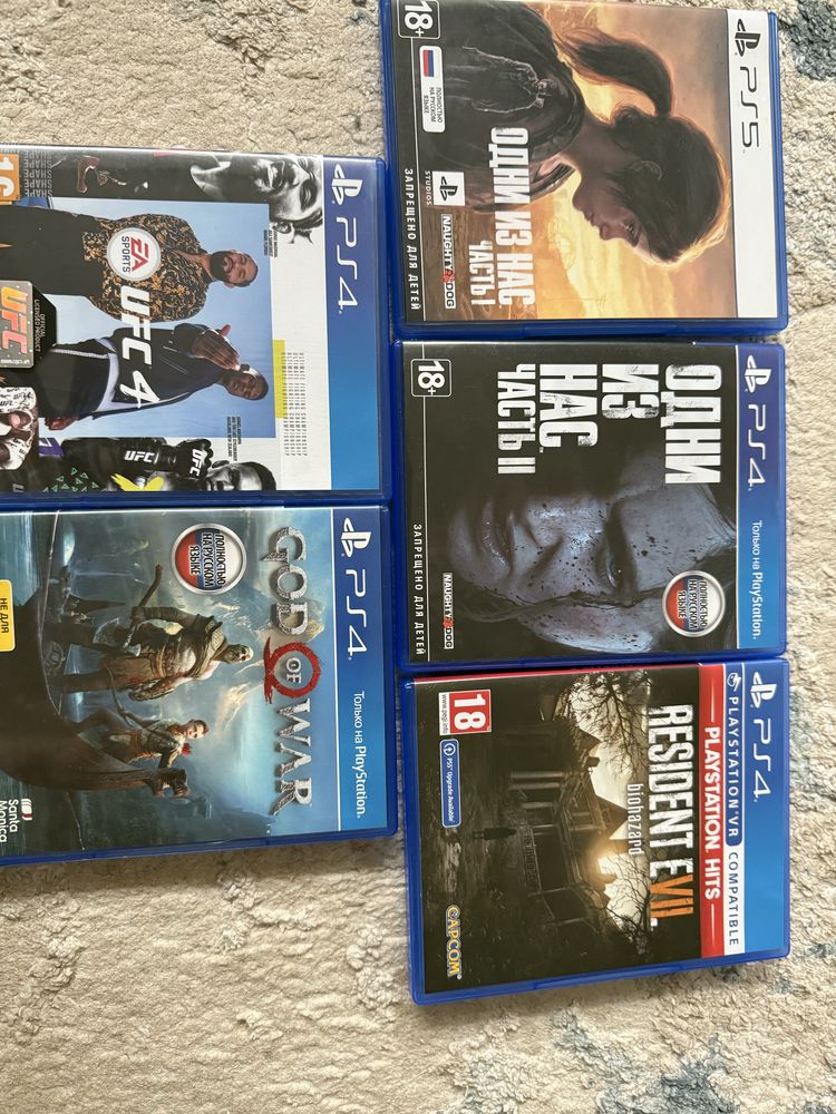 Продам игры на playstation
