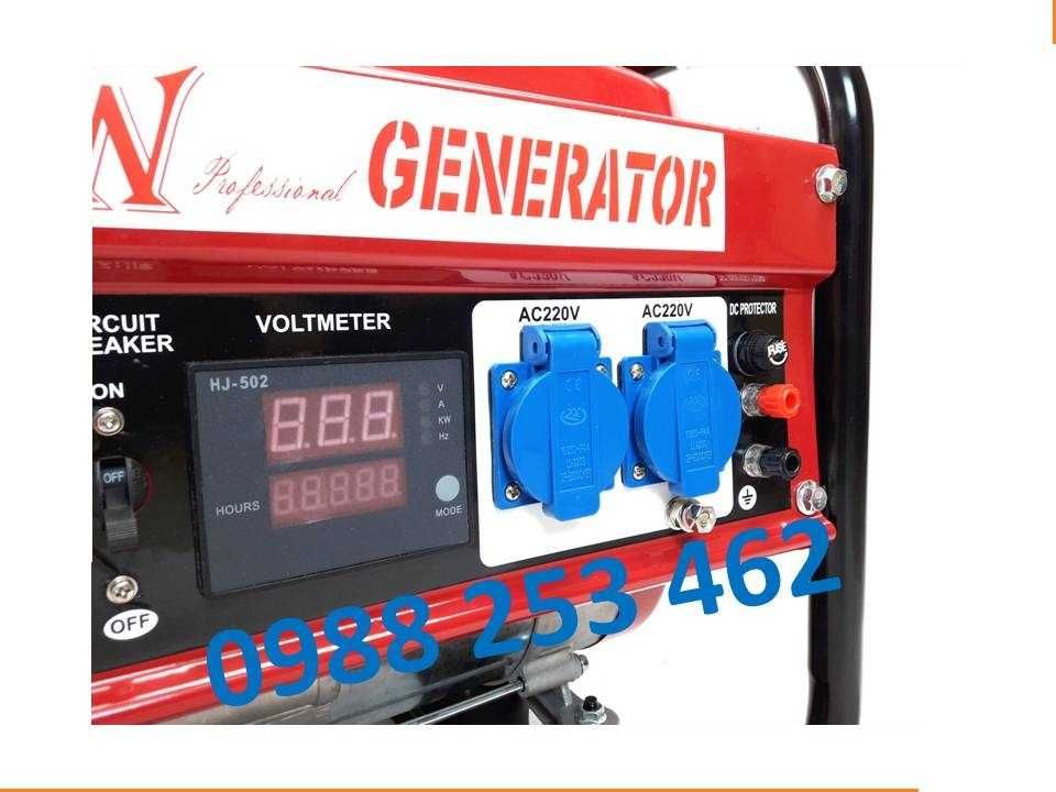 3,5 KW Генератор за ток монофазни Агрегат за ток 7 Hp с ръчен старт