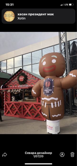 Мы изготавливаем  движеюся  надувные фигуры персонажей