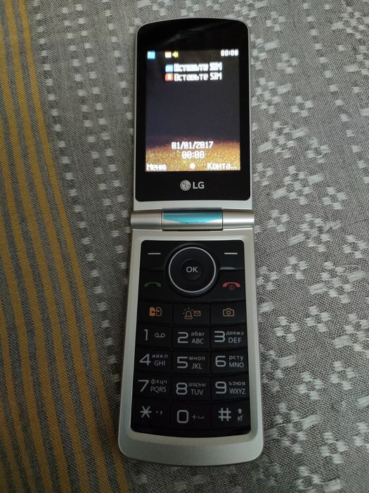 Новый сот телефон.LG орегинал