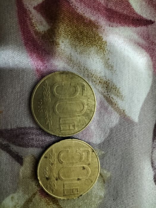 Vând monede cu Alexandru Ioan Cuza