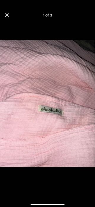 Нов муселинов слинг