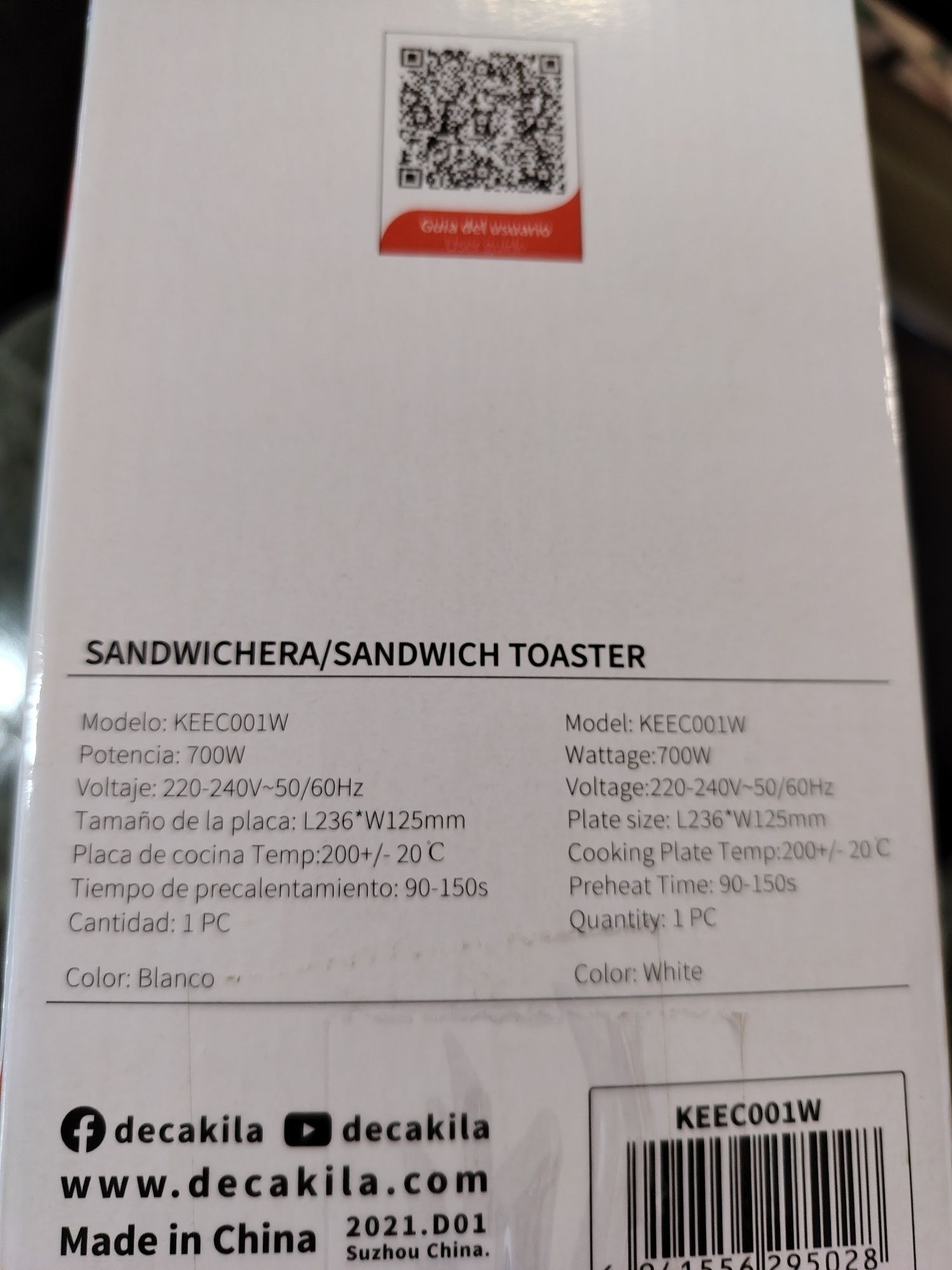 Тостер за сандвичи DECAKILA, 700 W