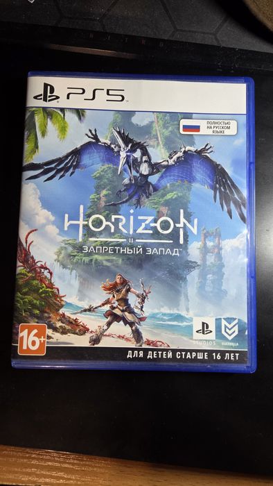 Horizon Forbidden west