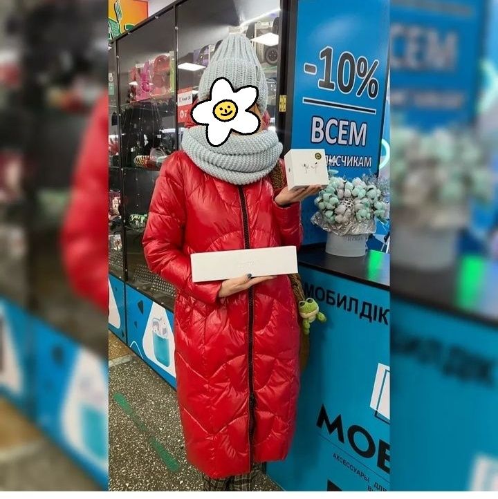 Шапка,снут недорого