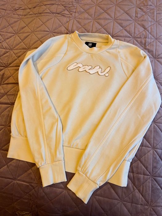 Суичър G-Star Raw