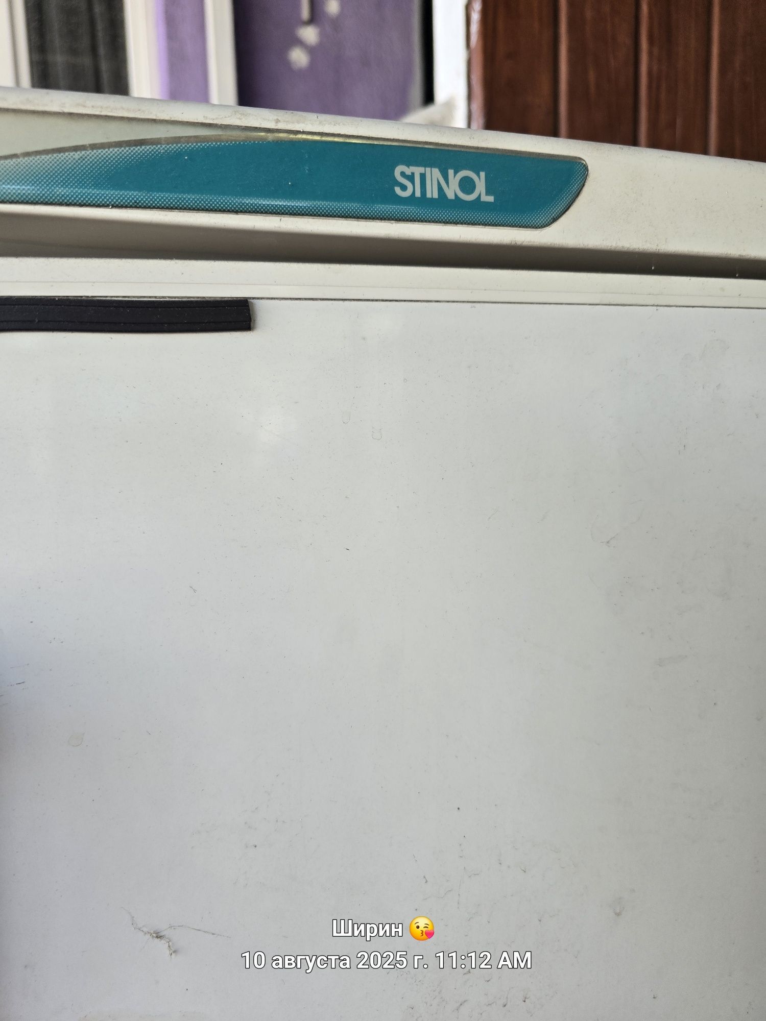 Продам два холодильника бирюза и stinol